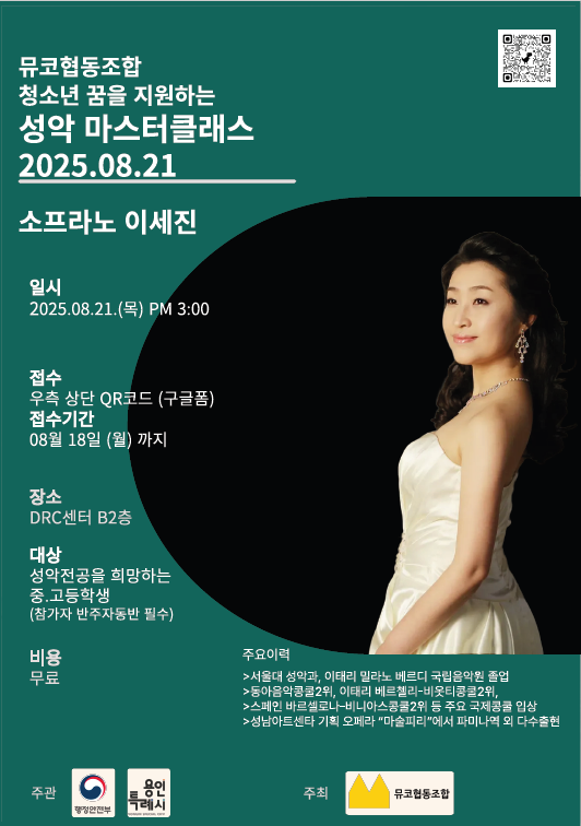 KakaoTalk_20250806_164734822.png